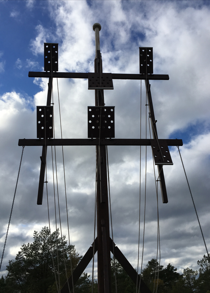 Skjelsbuveten Signalmast