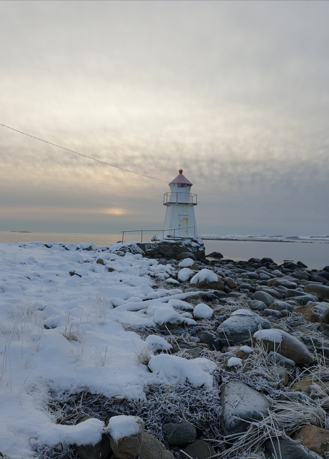 Pikesten Fyr Asmaloey Kreditering Brita Elisabeth Moe